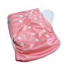 Salmon Pink Cloth Diaper
